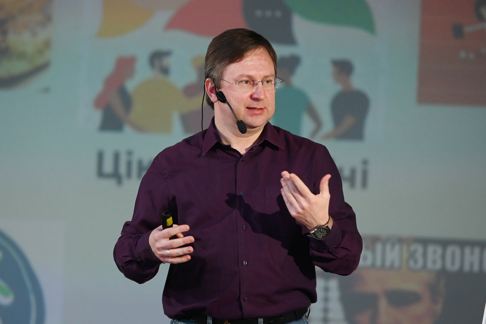 Учасники «Energy of Innovation: Executive MBA» Academy DTEK розробляють командні бізнес-проєкти. Зображення 2