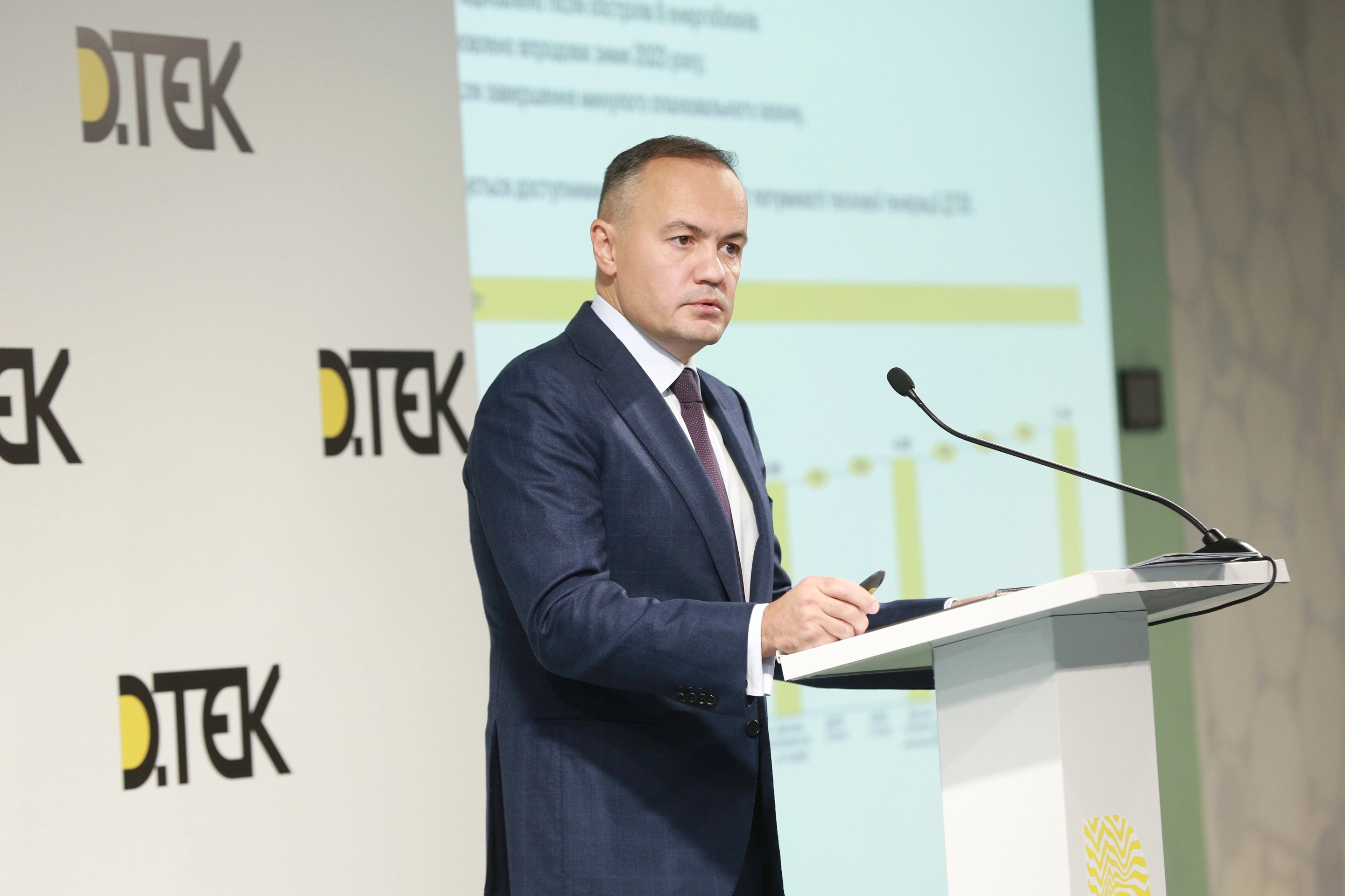 DTEK Group, DTEK, Maxim Timchenko, winter, Ukraine, energy