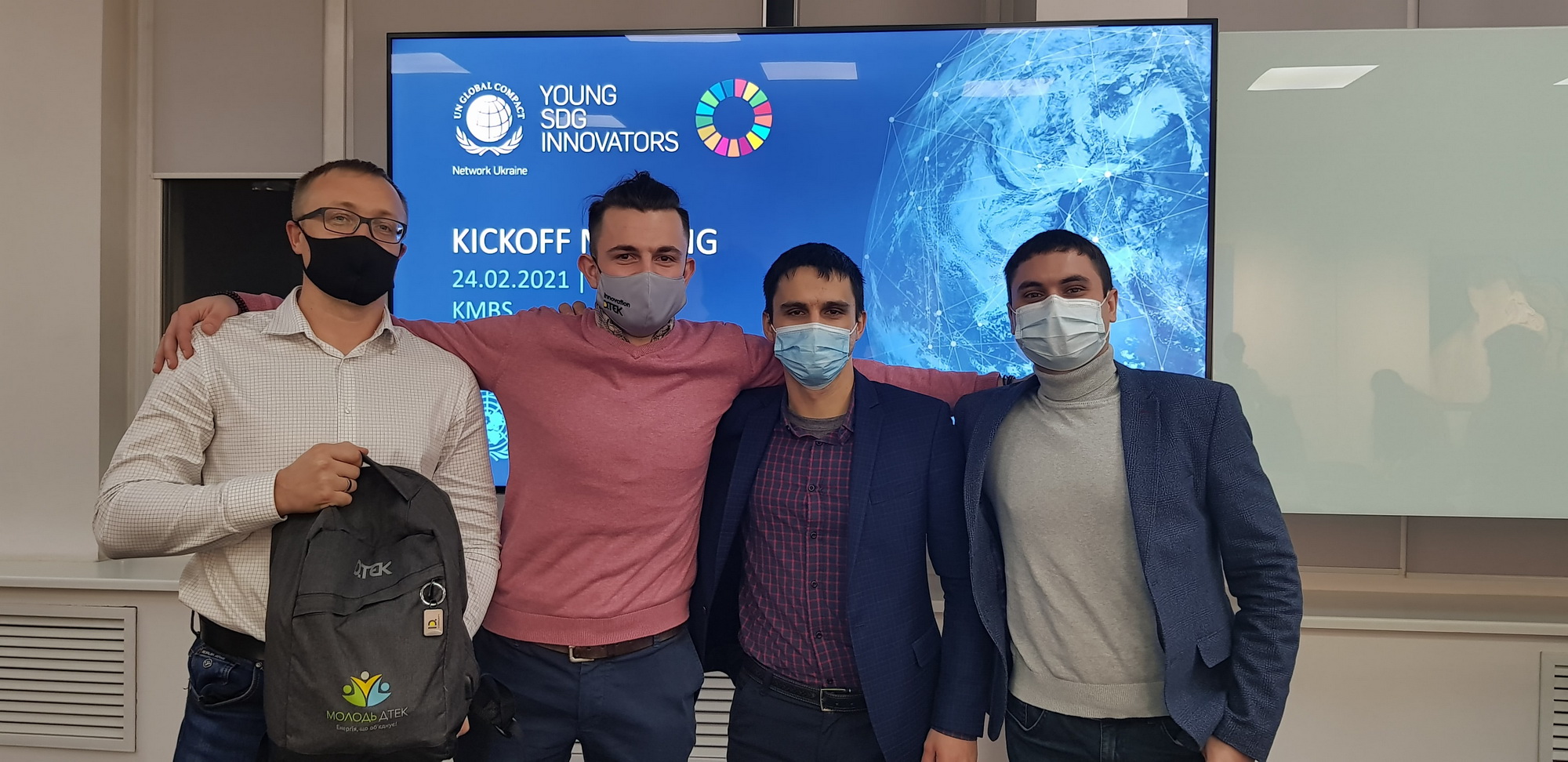 Молодіжний рух ДТЕК планує повторити успіх на Young SDG Innovators 2021