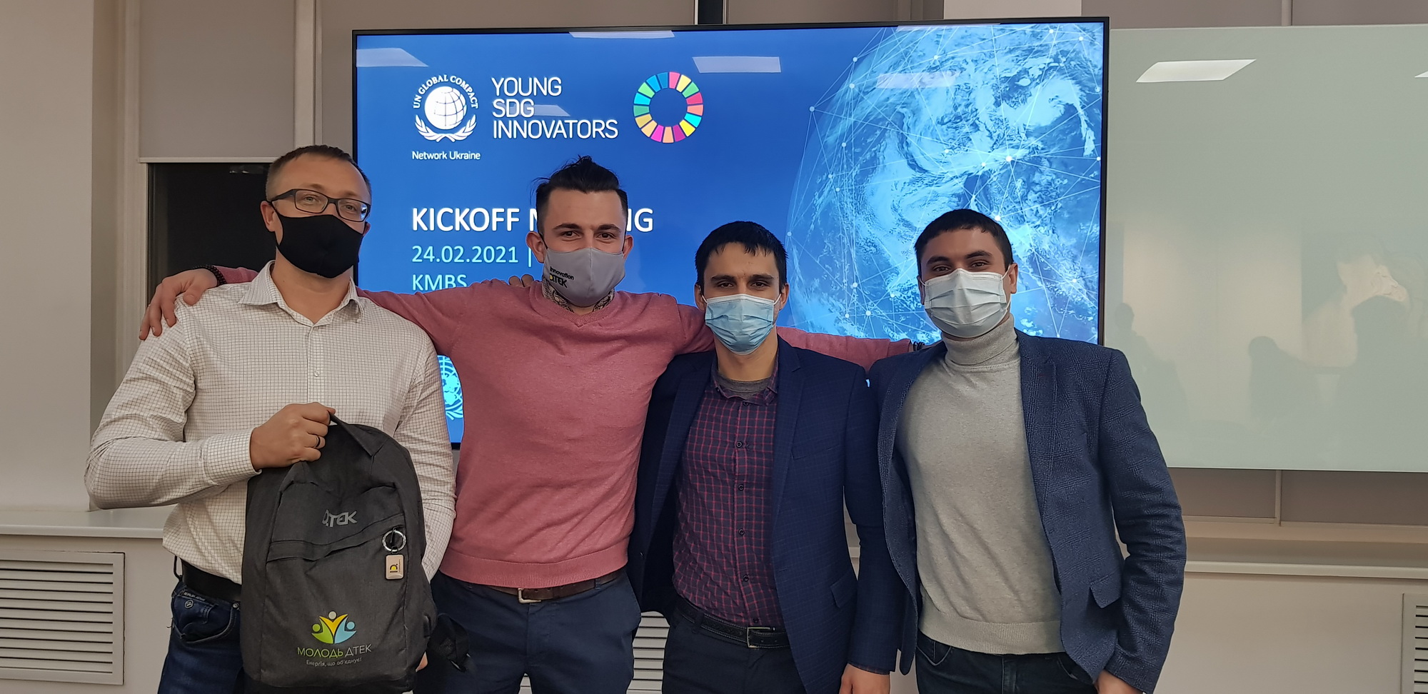 DTEK's Youth Movement intends to repeat its success story at the Young SDG Innovators 2021