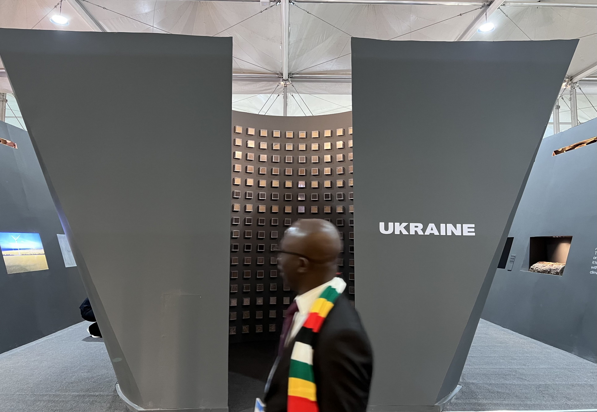 COP27, Ukraine, Україна, Конференція Організації Об&rsquo;єднаних Націй, ДТЕК, DTEK