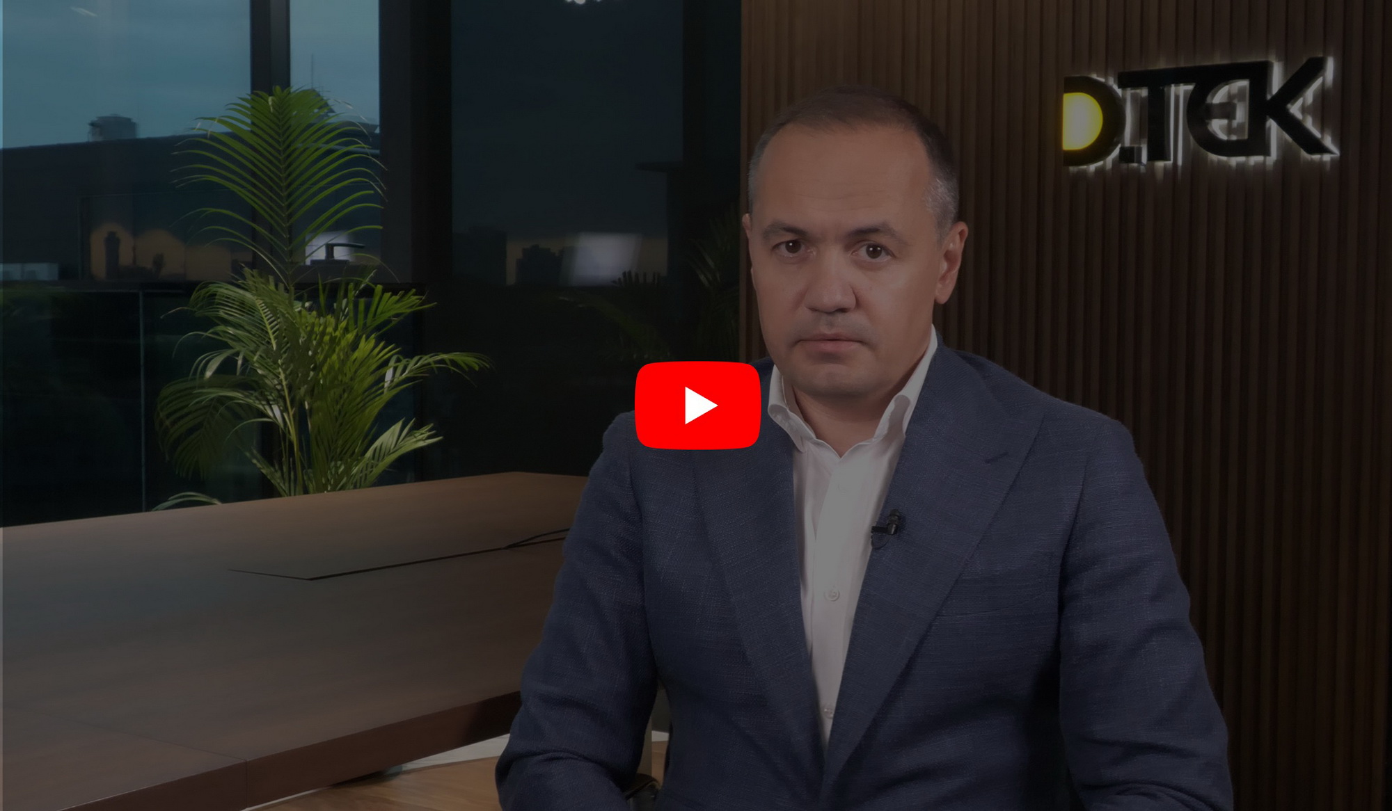 DTEK CEO congratulates on the Independence Day of Ukraine