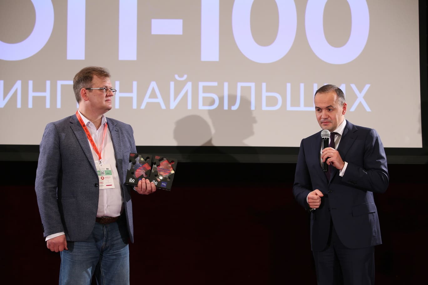 Тимченко Максим, награждение, лучший СЕО