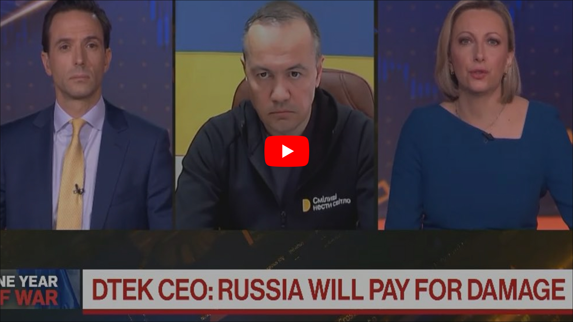 Bloomberg: Within the following year, Ukraine become a major exporter of clean electricity to the EU – DTEK CEO