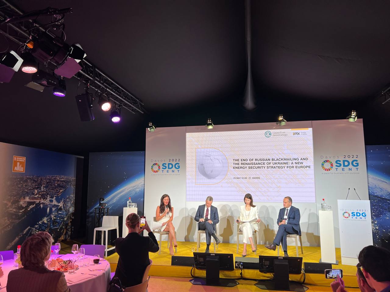 Maxim Timchenko: Ukraine will can deliver energy security to the EU and become a regional leader in the development of clean energy. Picture 3