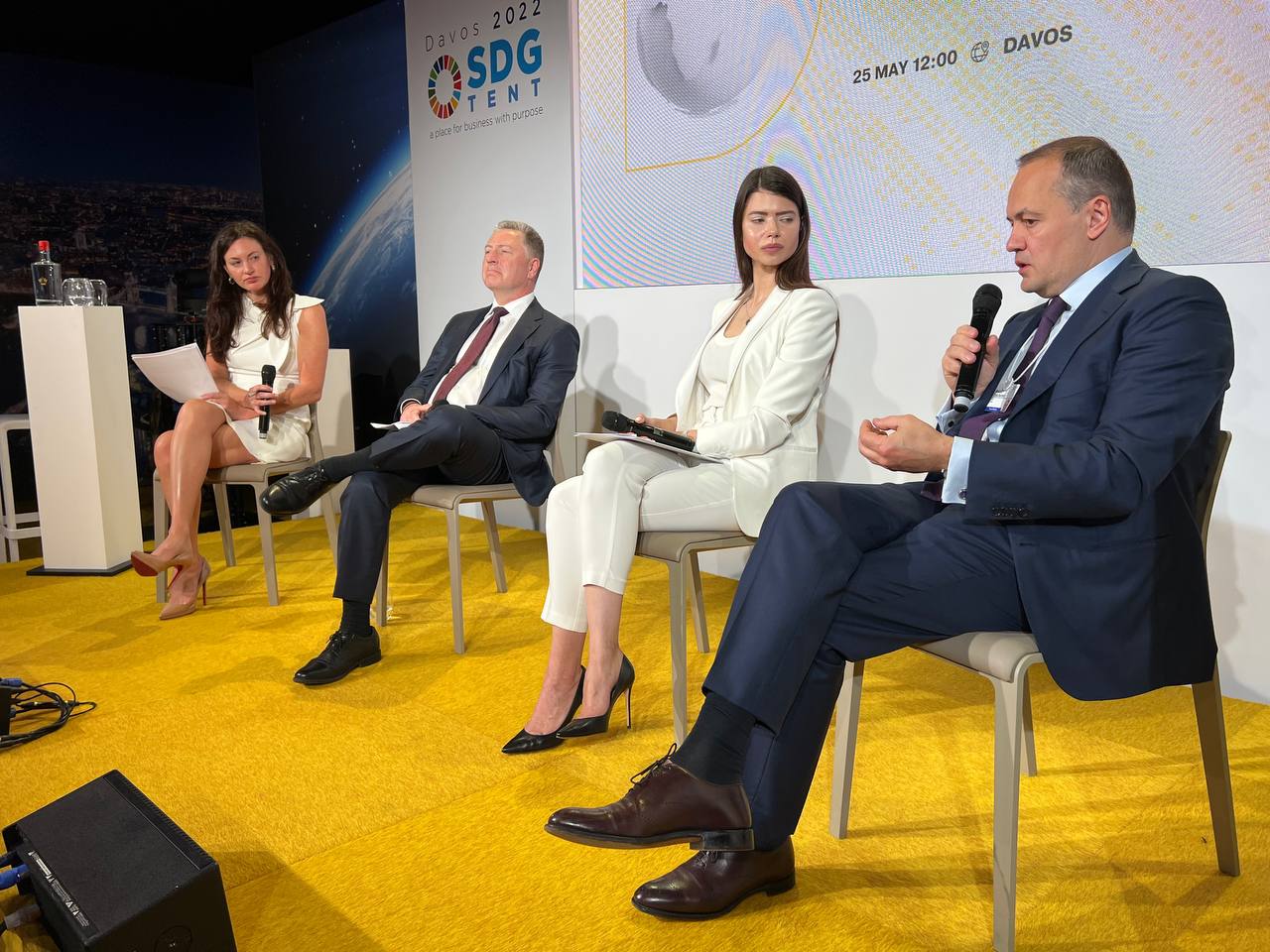 Maxim Timchenko: Ukraine will can deliver energy security to the EU and become a regional leader in the development of clean energy. Picture 2