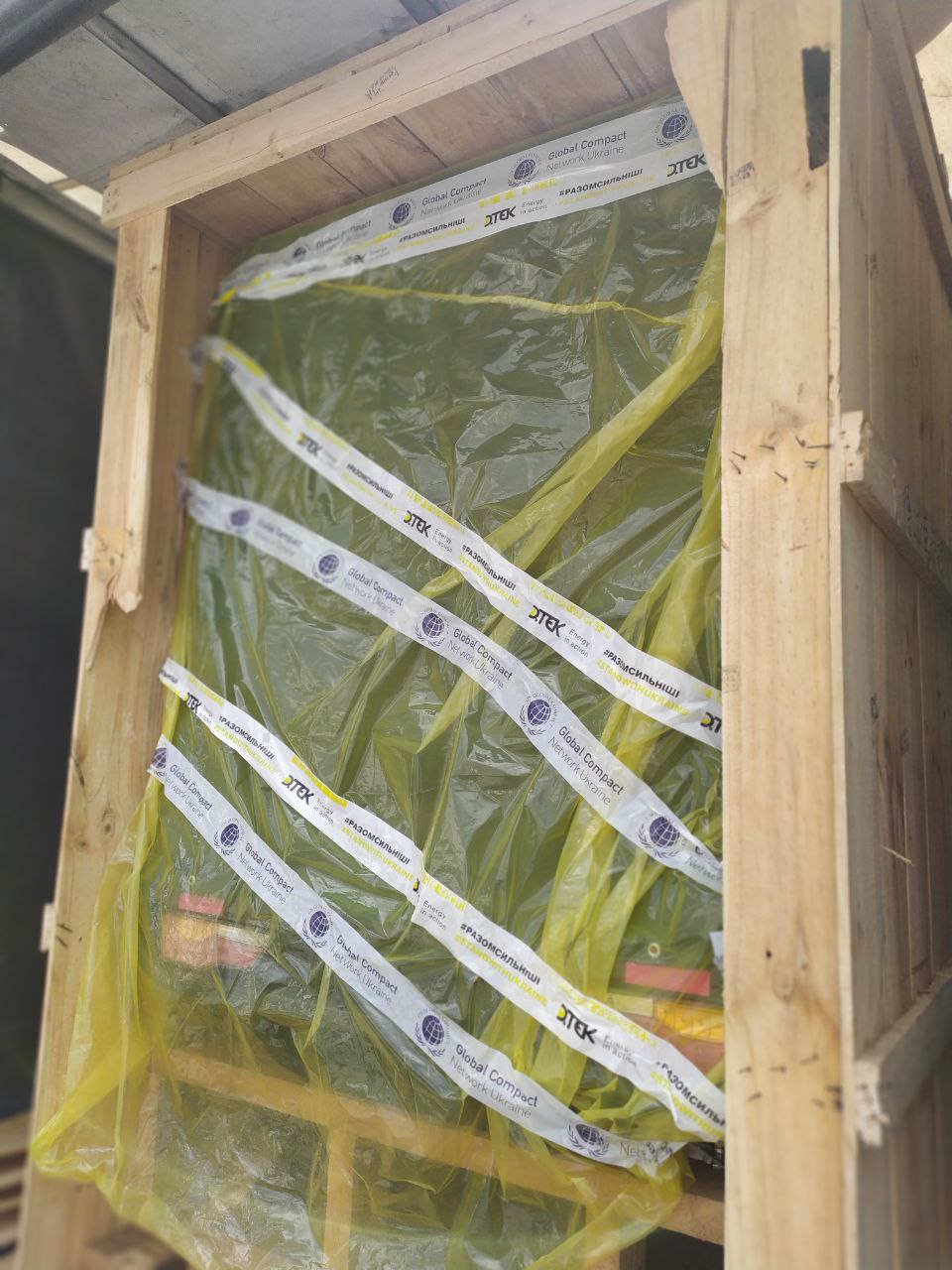 DTEK Group and UN Global Compact in Ukraine send innovative water purification systems to Mykolayiv Region. Picture 3 DTEK Group and UN Global Compact in Ukraine send innovative water purification systems to Mykolayiv Region. Picture 2