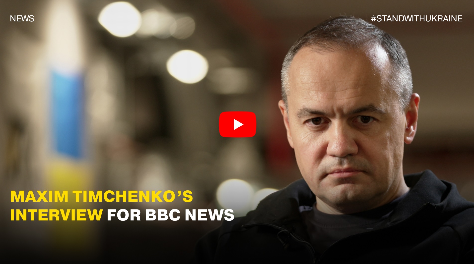 Maxim Timchenko for BBC News : The situation in Ukrainian energy system is critical, but under control