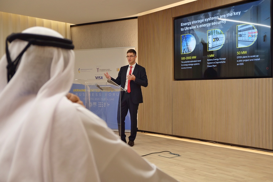 اكسبو الدولي 2020,صنع المستقبل,التنقل,الإمارات,الإمارات العربية المتحدة,اكسبو دبي 2020,تواصل العقول,حدث,الفرص,معرض اكسبو,expo,world expo,world expo 2020,expo 2020,dubai,uae,emirates,expo dubai,expo exhibition 2020,event,change the world,connect minds,sust