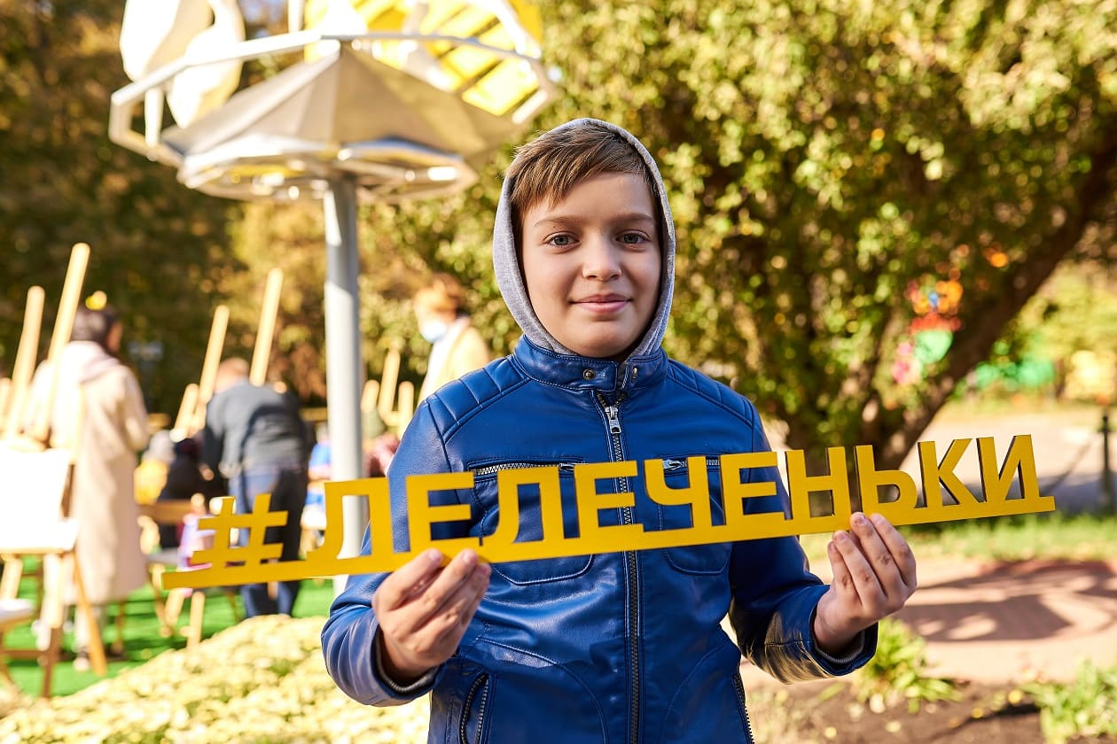 ДТЭК, ДТЕК, Лелеченьки, ВДНГ, ДТЭК Сети, ДТЭК Мережі