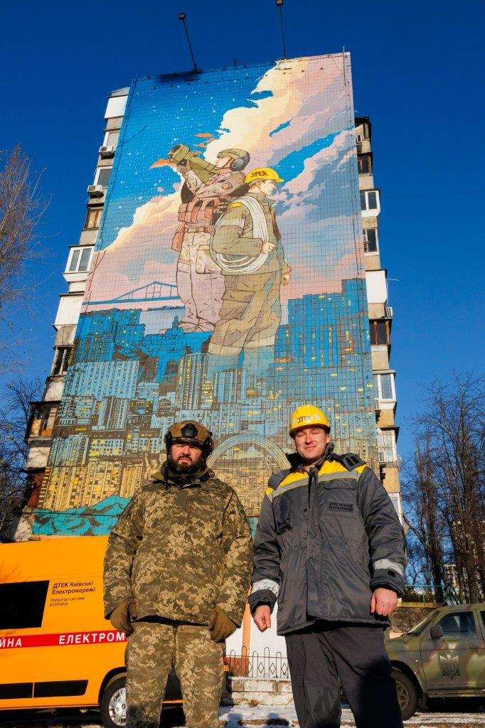 Військовий, енергетик, мурал, Київ, ДТЕК